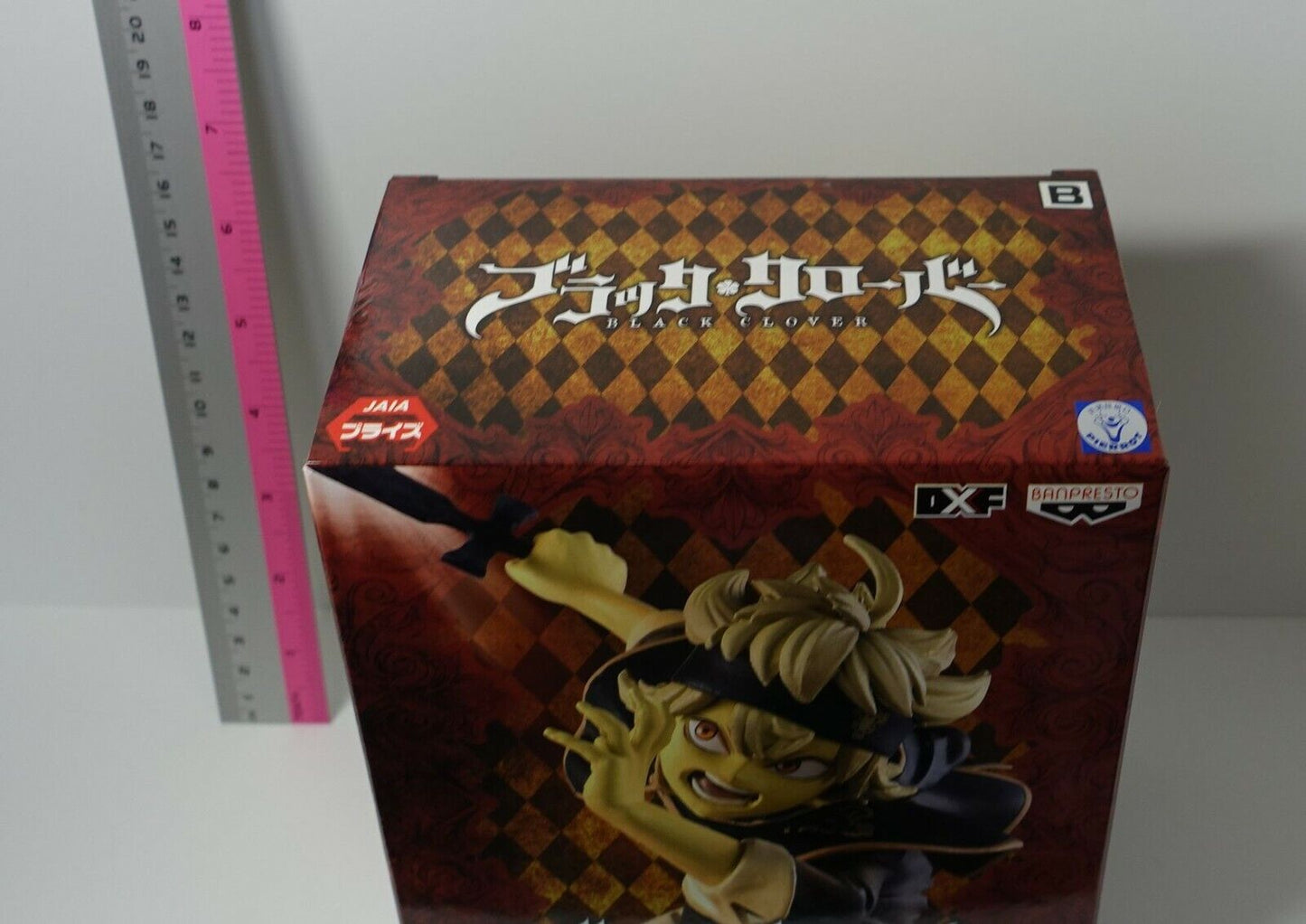 Banpresto Black Clover DXF Figure ASTA Sepia ver & YUNO Statue Set