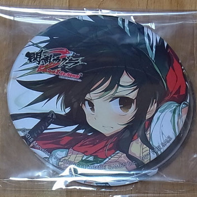 Senran Kagura Burst Re Newal 100 mm Button Badge Asuka & Homura Set