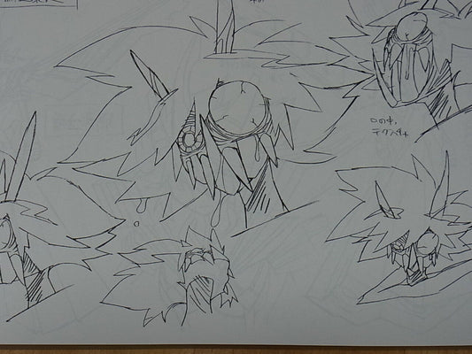 Kill La Kill Setting Art Book 2 Very Rare SUSHIO 116page