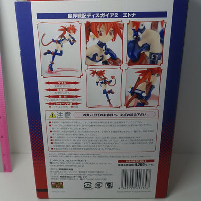 Wafudo Ganguten DISGAEA 2 ETNA Figure Statue