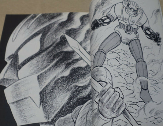 Megumu Matsumoto Japanese Comic Steel Jeeg