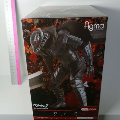 Berserk figma SP-046 Guts Berserk Armor Ver. Action Figure with Comic & Art Card