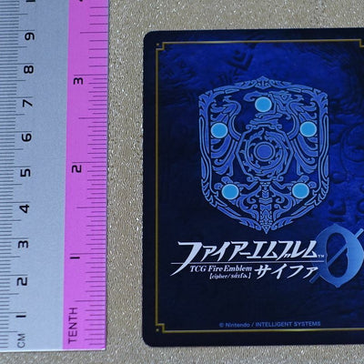 TCG Fire Emblem 0 Cipher Marker Card Sakura cultural exchange with Dark Princess