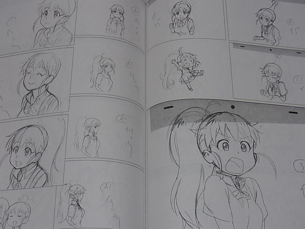 Shingo Adachi Animation Working Material Art Collection Working no Hanashi 2