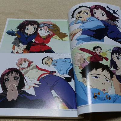 The FLCL Archives Illustration Design Work Key Frame Art 248page