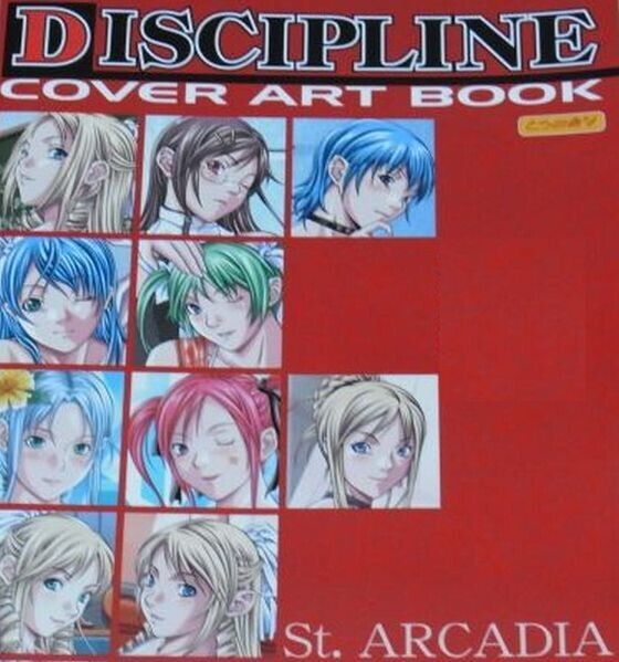 Empress Seishojo DISCIPLINE COVER ART BOOK Seishoujo