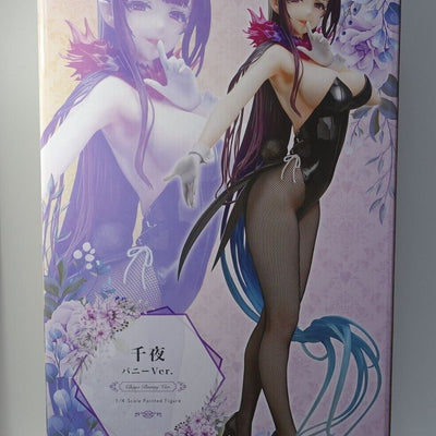 FREEing The Elder Sister Like One Chiyo Bunny ver 1/4 Scale Figure Ane Naru Mono