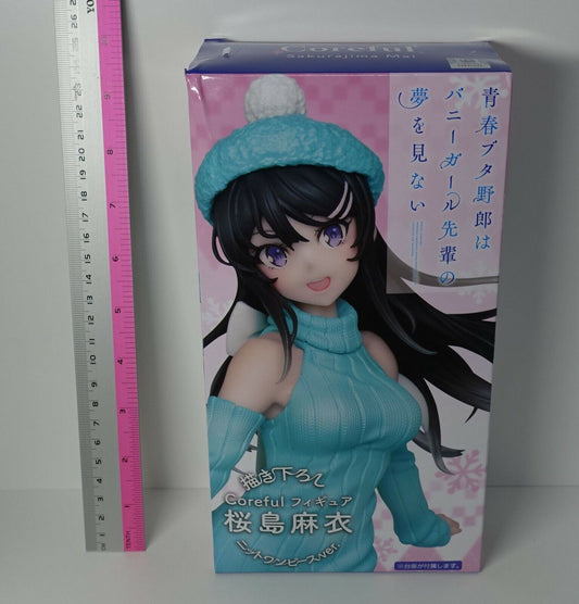 Rascal Does Not Dream of Bunny Girl Senpai Mai Sakurajima Knit Onepiece Figure