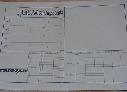 Little Witch Academia Print Material Art Andrew Hanbridge Very Rare TRIGGER