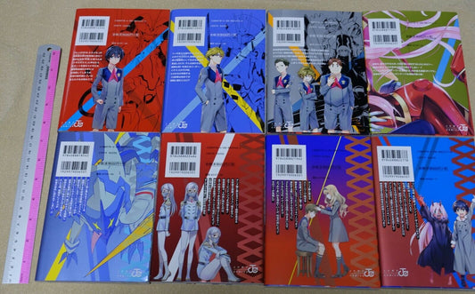 Darling in the Franxx Japanese Comic Book Vol.1-8 Complete Set Kentaro Yabuki