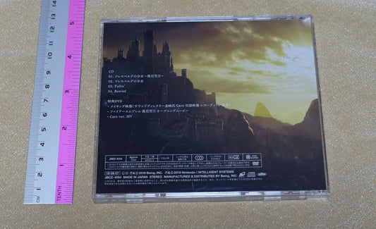 Caro Fire Emblem Three Houses ED Song Lady of Hresvelg CD & MV DVD