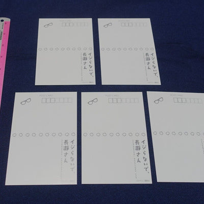 Don't Toy With Me, Miss Nagatoro , Ijiranaide Nagatoro san Post Card 5 Piece Set