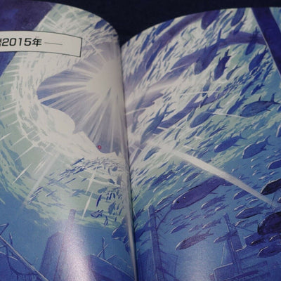 Yoshiyuki Sadamoto Exhibition Event Art Book WORKS of SADAMOTO YOSHIYUKI