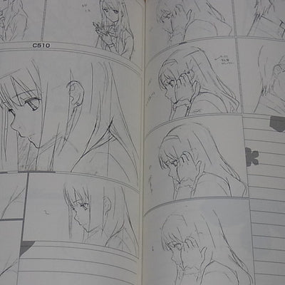 MASAYOSHI TANAKA Movie Ano Hi Kaita Shuseisyu Ano Hana Material Art 298page