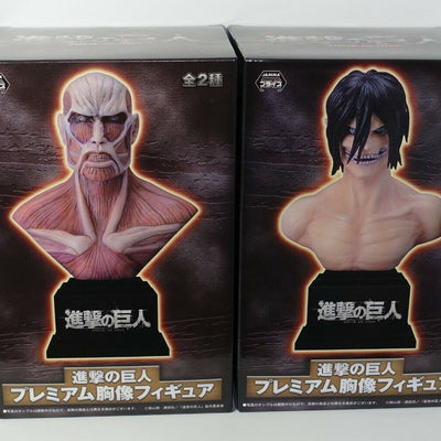 Attack on Titan Eren Yeager & Colossal Titan Bust Statue Set