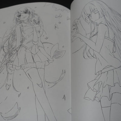 Yataneko Bakemonogatari Animation Staff's Fan Art Book 2 Set