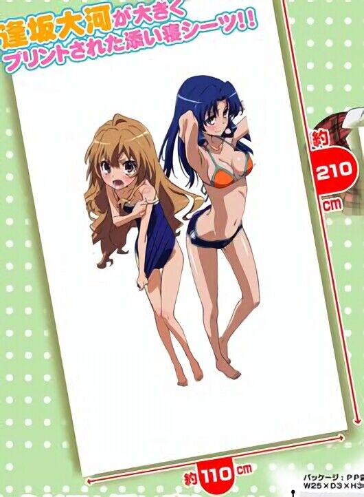 Toradora! Big Size Cloth Wall Scroll 210 x 110 cm Ami Kawashima & Aisaka Taiga