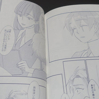 ten Houseki no Kuni Land of the Lustrous Fan Made Comic Yorunohatekara