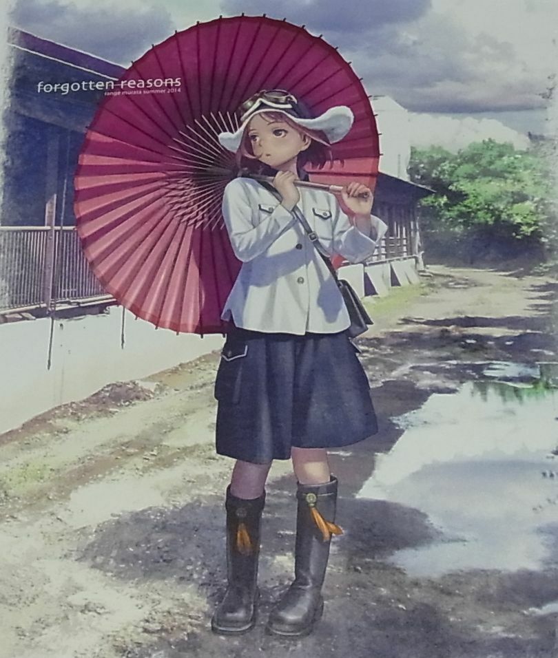 RANGE MURATA COLOR ART BOOK forgotten reasons C86