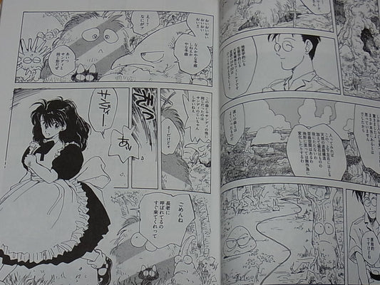 Yasuhiro Nightow Original Comic Doujinshi S.Flight 6episodes