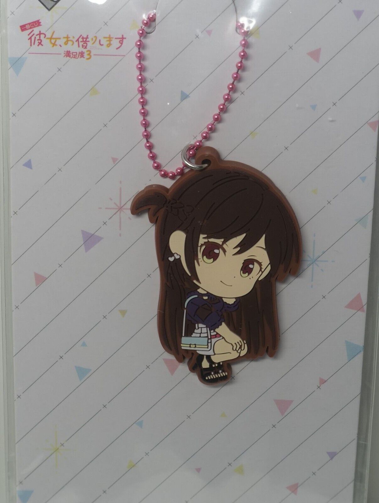 Kanojo, Okarishimasu Rent-A-Girlfriend Rubber Key Chain Chizuru Ichinose B