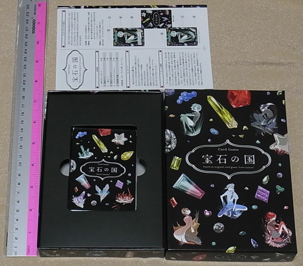 Houseki no Kuni Land of the Lustrous Card Game set for Love Letter