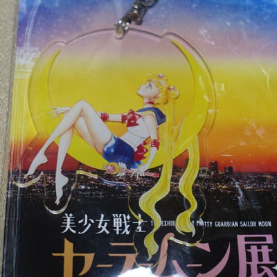 Sailor Moon Exhibition Event Exclusive Acrylic Key Chain & Post Card