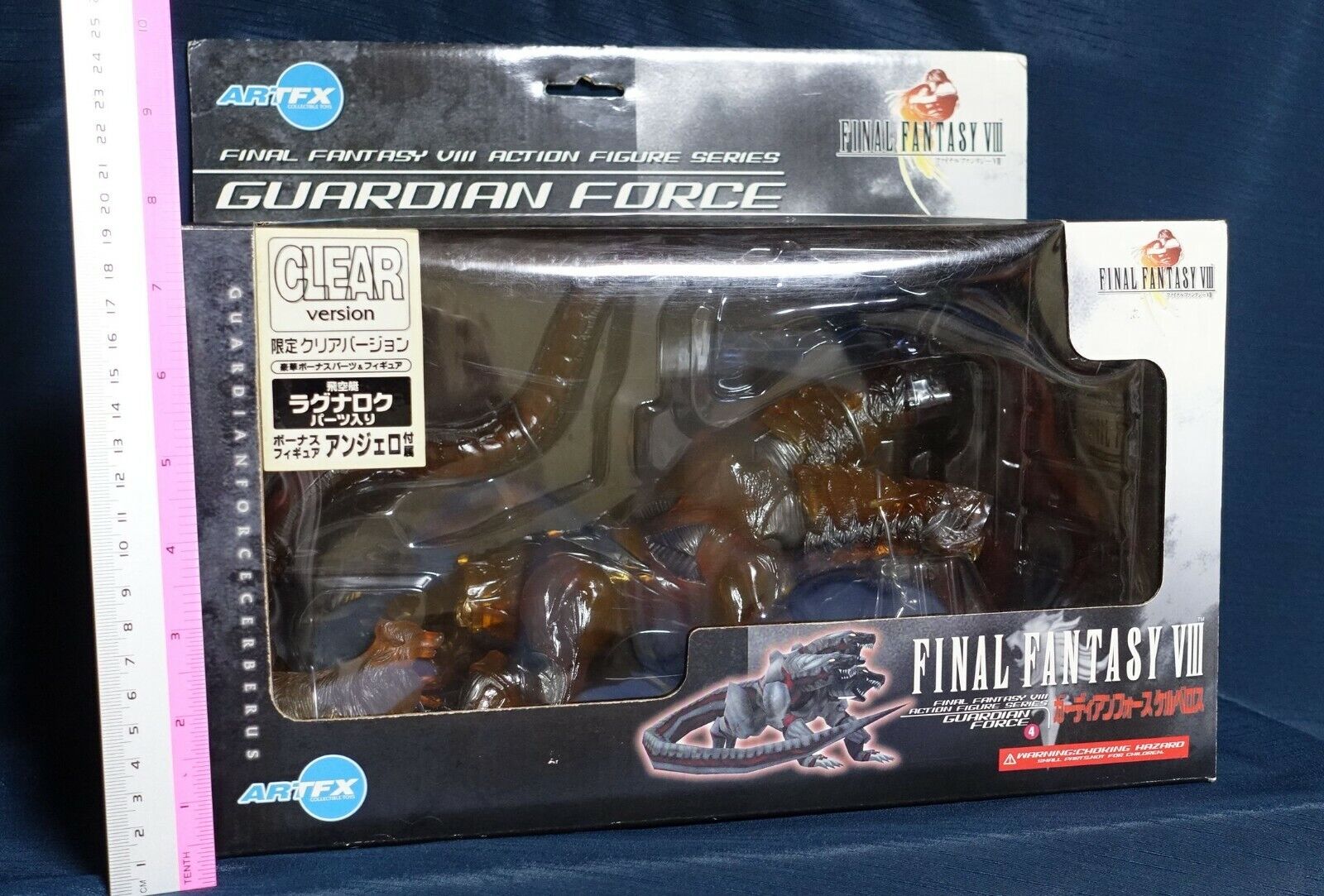 3-7 days from Japan Final Fantasy VIII 8 GURDIAN FORCE CERBERUS Clear Figure