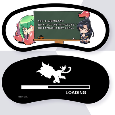 Lilith TAIMANIN ASAGI RPG Riversible Eye Mask NINJA GIRL C96