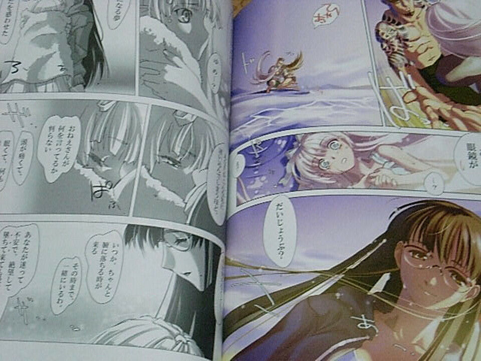 Kotetsu Yamanaka Black Lagoon Gretel Fan Doujinshi