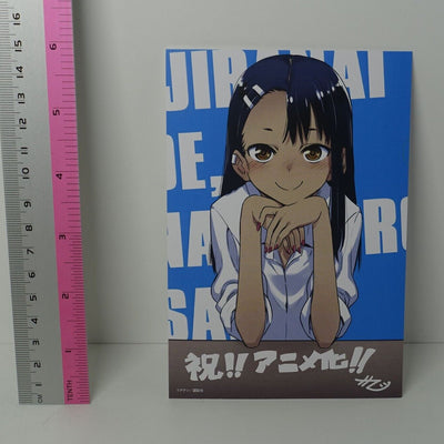Don't Toy With Me, Miss Nagatoro , Commemorating the Animation Art Card