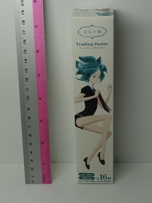 Houseki no Kuni Land of the Lustrous Trading Mini Poster 18.2 x 51.5 cm Bort