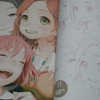 RANGE MURATA SHANGRI-LA illustrated collection COLORS C79