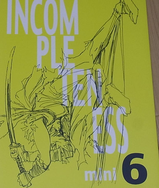 Yutaka Nakamura Animation Work Book INCOMPLETENESS mini 6