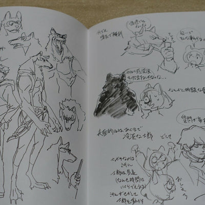 BNA Animation Art Work Book 3 Set vol.2 Design Key Frame Story Board B.N.A