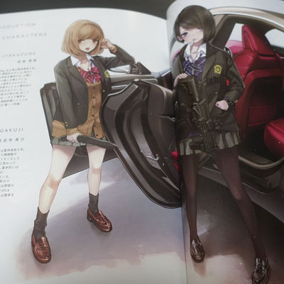 OCEANS55 KOH MINAGI Gun Action Comic & Illustration Book Killer Job 5