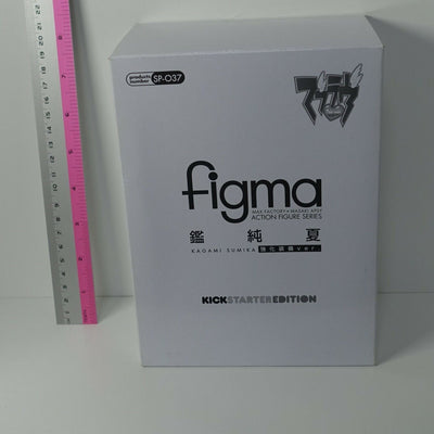 Max Factory Muv-Luv Alternative Sumika Kagami Figma Action Figure