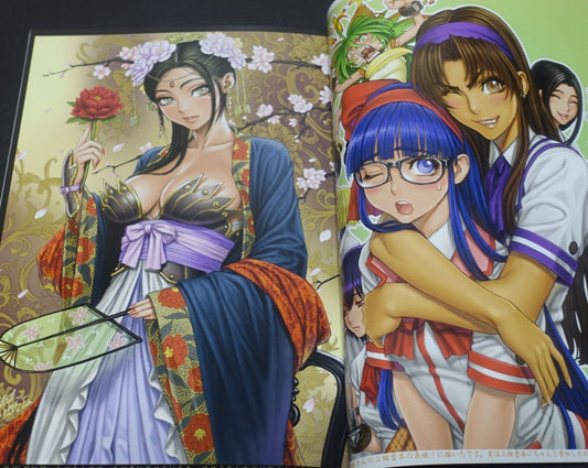 Tsukasa Jun Art & Comic Book Tsukasa Bullet 2009