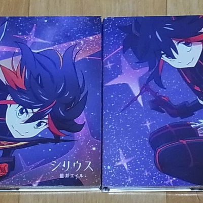 Kill la Kill OP Song Animation CD & DVD Set Sirius & ambiguous
