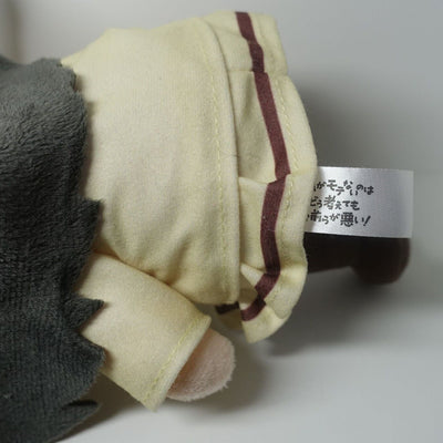 Watamote Tomoko Kuroki Mokocchi Plushie Plush Doll SQUARE ENIX