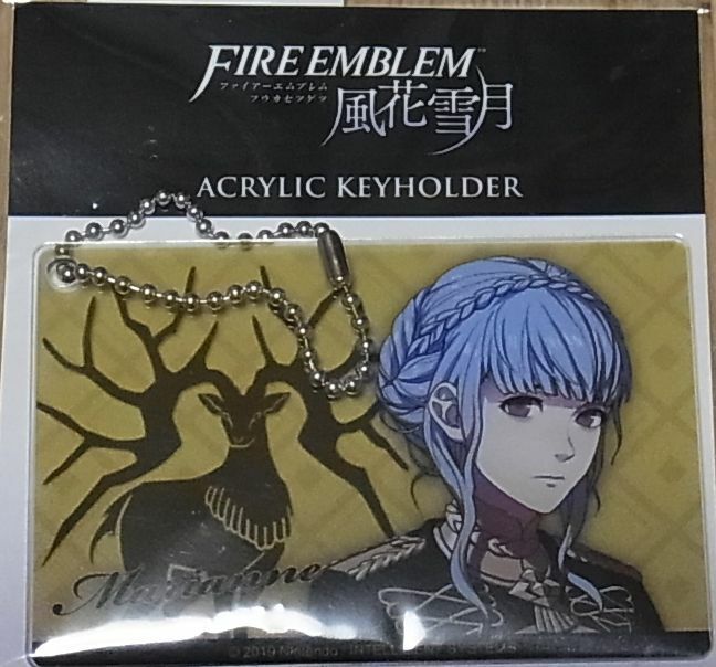 Fire Emblem Three Houses Special Acrylic keyholder Key Chain Marianne