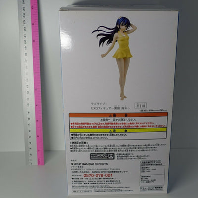 3-7 days from Japan Banpresto Love Live! EXQ Figure Umi Sonoda