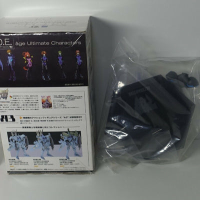 Volks Age Ultimate Characters Muv-Luv Kasumi Yashiro