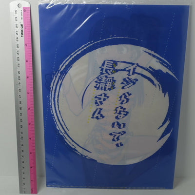 Don't Toy With Me, Miss Nagatoro , Ijiranaide Nagatoro san PVC Art Sheet A