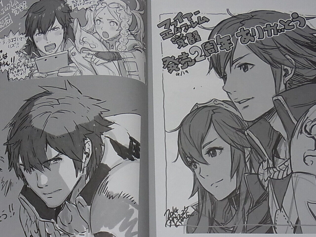 Yusuke Kozaki Fire Emblem Awakening & Fates Designer's Fan Art Book HOLIDAY C96