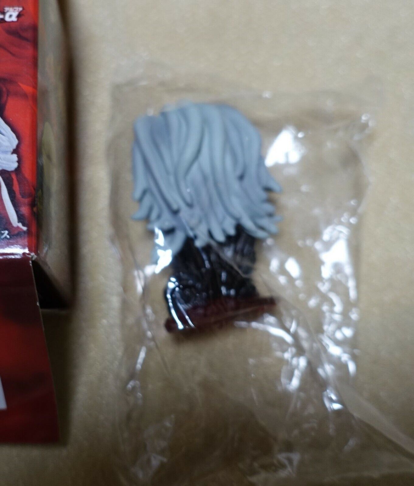FREEing Berserk Mini Figure Slan