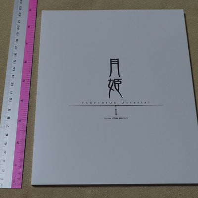 Tsukihime A piece of blue glass moon Setting Art Book material of blue glass