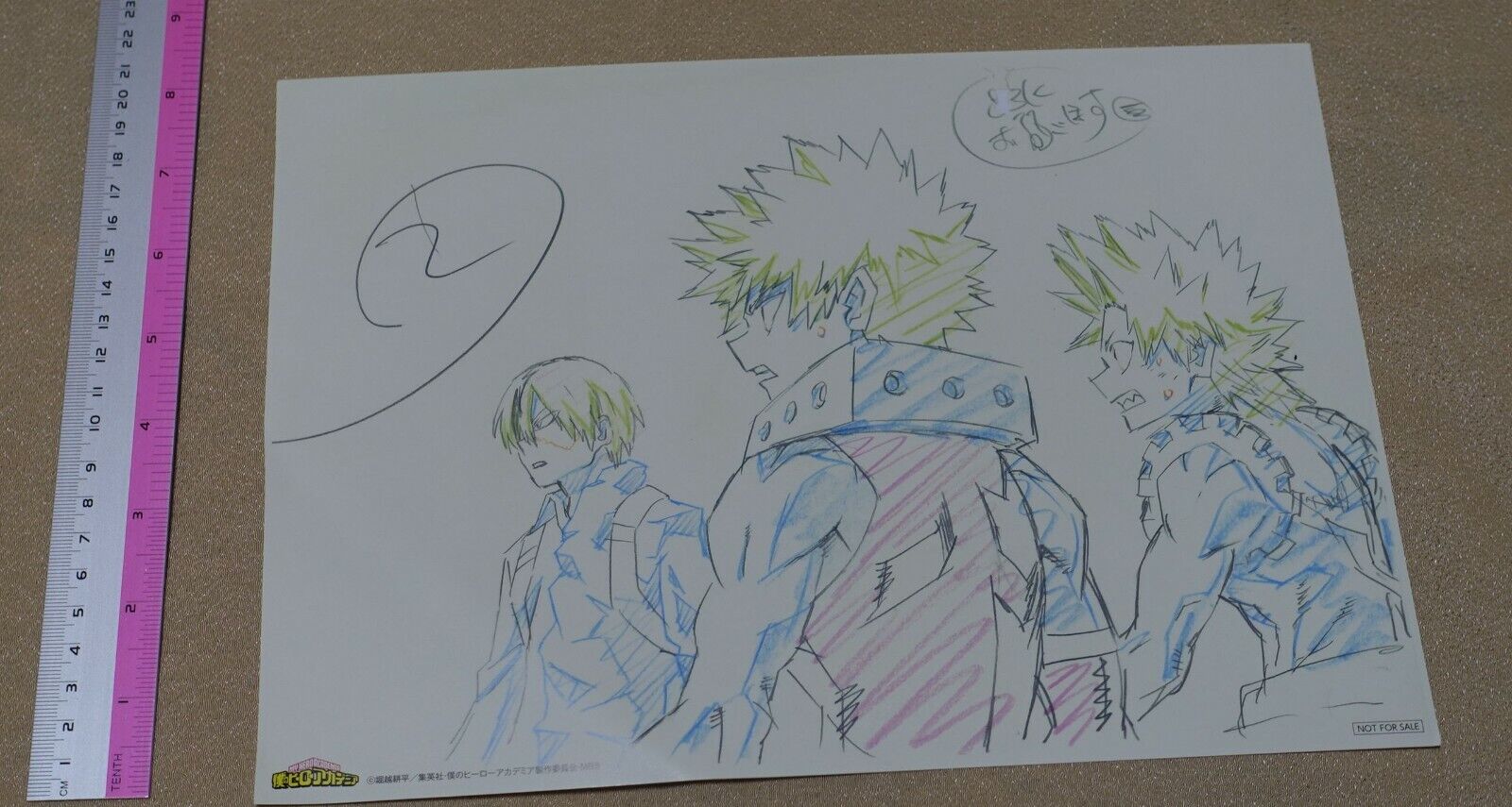 My Hero Academia Print Key Frame Art Sheet Katsuki Shoto Eijiro