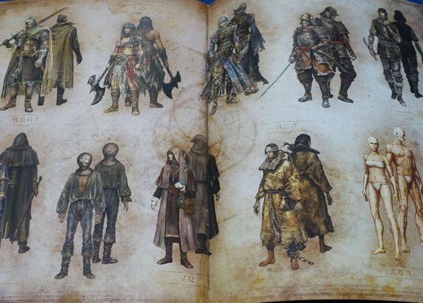 ELDEN RING GUIDE BOOK NEARBY visual data 3
