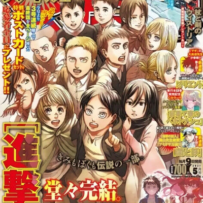 Bessatsu Shonen Magazine 05.2021 2nd edition Attack on Titan The Last Episode139